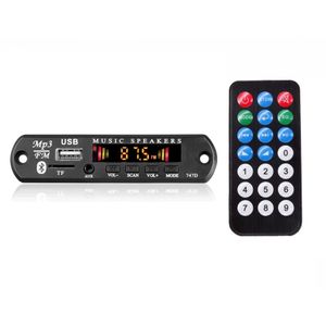 پخش کننده MP3 PLAYER پنلی بلوتوثی 12V اکولایزردار مدل V20