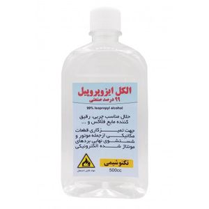 الکل ایزوپروپیل 99 درصد صنعتی 500CC تکنوشیمی