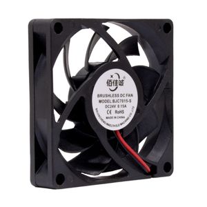فن 24V دو سیمه سایز 7x7 ضخامت 1.5CM