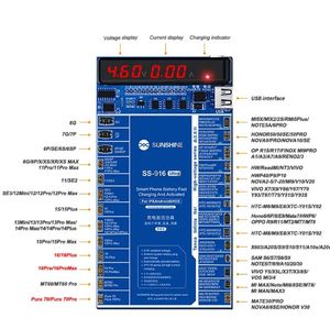 شوکر باتری Sunshine SS-916 Ultra
