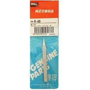 نوک هویه 60 وات گوت مدل GOOT 6B 60W (اصل ژاپن)