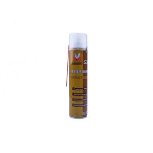 اسپری مدار شور 530ml مارک FEIYING
