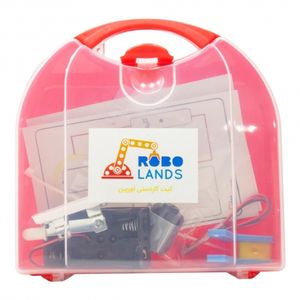 پک آموزشی کیت کاردستی توربین ROBOLANDS