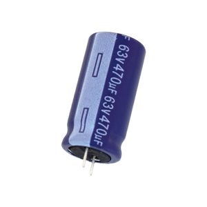خازن الکترولیتی 470uF / 63V مارک AISHI