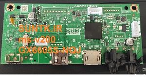 برد اصلی گیرنده مدیااستار v200 و مدل های مشابه | فروشگاه سانتک