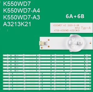 بک لایت ال ای دی k550wd7 شامل 6 شاخه A و 6 شاخه B | فروشگاه سانتک