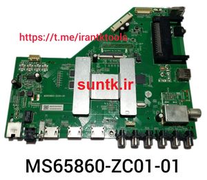 مین برد با پارت نامبر MS65860-ZC01-01 | فروشگاه سانتک