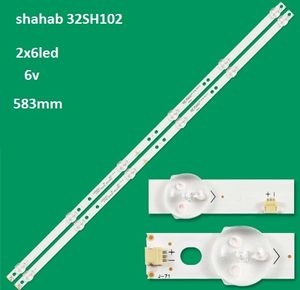 بک لایت مرغوب شهاب مدل 32SH102 شامل 2خط 6Led | فروشگاه سانتک