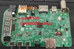 برد شکسته اصلی گیرنده مدیااستار R140 با پردازنده GX6605S-NQJ | فروشگاه سانتک