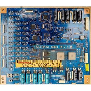 درایور بک لایت سونی KD-65X9300D | فروشگاه سانتک