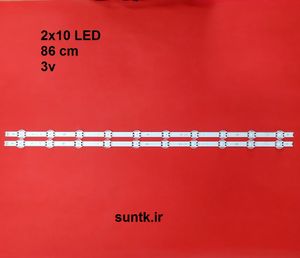 بک لایت ال جی 43LJ340C & 43Uj69000 لنز درشت | فروشگاه سانتک