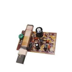 کیت رادیو موج متوسط 1.5V | AM