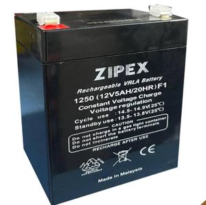 باتری 12ولت 5 امپربرند zipex
