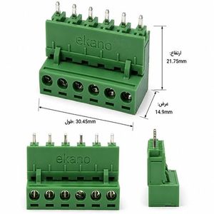 ترمینال فونیکس صاف | 6PIN