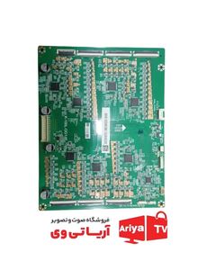 اینورتر تلویزیون دوو مدل 55SU17551