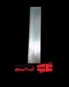 بک لایت تلویزیون ال جی 55SJ85000
