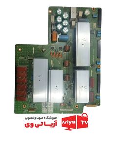 برد وای تلویزیون سامسونگ ps50A650t1r