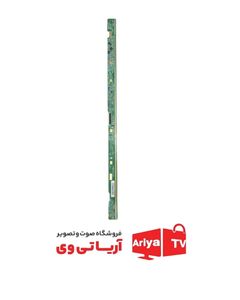 خط کش تلویزیون سامسونگ مدل47-6001248