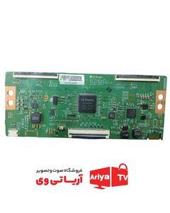 تیکان اسنوا مدل 55SK4100U