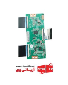 تیکان تلویزیون زلموند مدل PANA55ZQ750