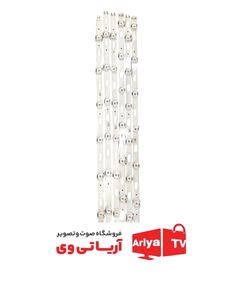 بک لایت تلویزیون سامسونگ مدل 50TU7000