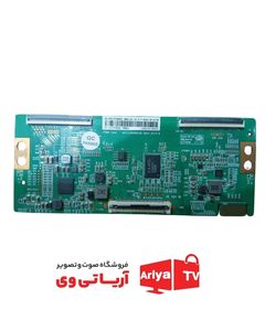 تیکان تلویزیون سونیا مدل S-55QU9670S