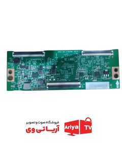 تیکان تلویزیون هایسنس مدل 65A62KS
