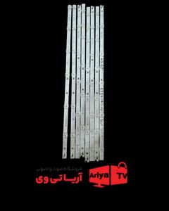 بکلایت تلویزیون اسنوا 55Sk14100u