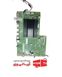 مین برد تلویزیون سینگل مدل 5523UKS