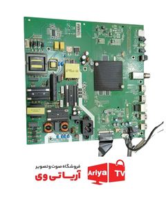 مین برد تلویزیون ایکس ویژن 50XKU575