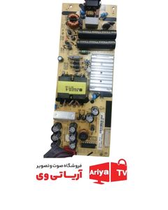 برد پاور تغذیه تلویزیون تی سی ال مدل 50P65Us