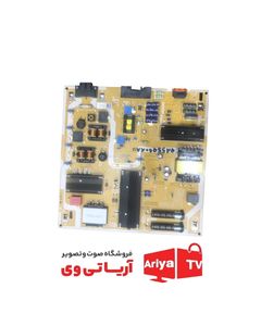 برد پاور تغذیه تلویزیون سامسونگ مدل QA55Q60AAU
