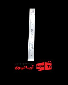بک لایت تلویزیون فیلیپس 42PFL5008