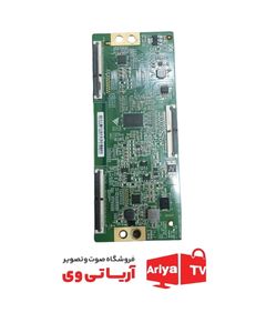 تیکان تلویزیون جی پلاس مدل55PU726N