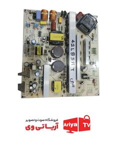برد پاور تغذیه تلویزیون ال جی 42LB5RT