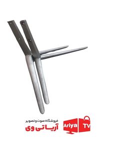 پایه تلویزیون55EP-
