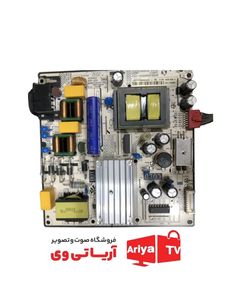 برد پاور تغذیه تلویزیون یوروپلاس EK50SU207
