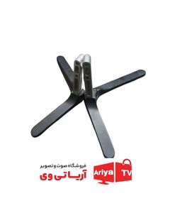 پایه تلویزیون MYSTERY مدل 32MU360