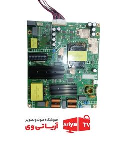 برد پاور تغذیه تلویزیون ایکس ویژن 65XCU665