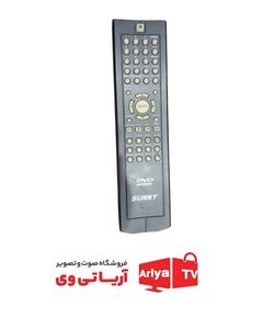 کنترل تلویزیون سانی