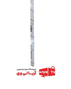 بک لایت تلویزیون هایسنس مدل 32N2173