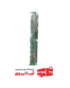 اینورتر تلویزیون سونی مدل KLV-40BX400