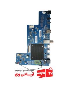 مین برد تلویزیون آیوا مدل ZQPM8U55UHD