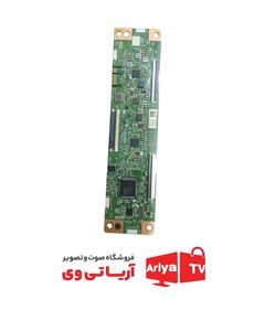 تیکان تلویزیون جی پلاس مدل GTV-65LU722S