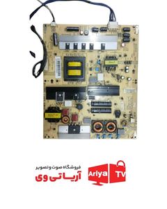 برد پاور تغذیه تلویزیون ایکس ویژن LE46KD40