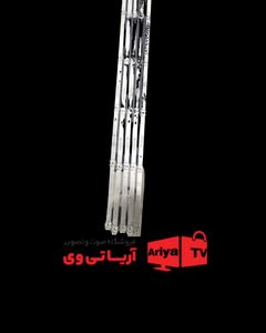 بک لایت تلویزیون سینگل مدل5523UKSGRAY