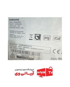 بک لایت دیفیوزر تلویزیون سامسونگ UE50BU8500U