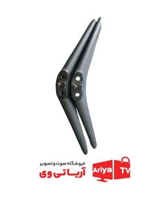 پایه تلویزیون 50 اینچ