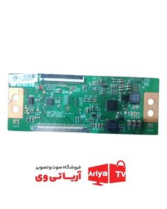 تیکان شهاب مدل ME-3237