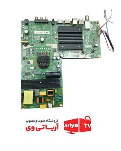 مین برد تلویزیون صنام 55MI230U